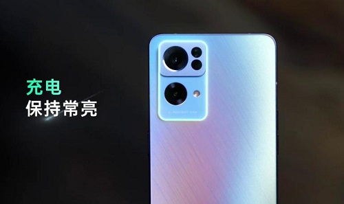 opporeno7pro处理器详细介绍