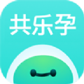 共乐孕app