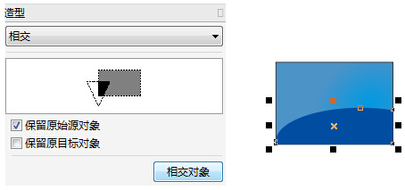 cdr绘制圣诞贺卡(coreldrawx7制作元旦贺卡)