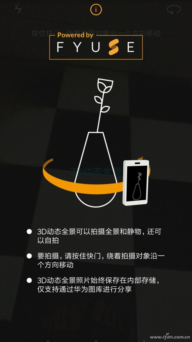 tof镜头3d建模(tof3d摄像头有什么用)