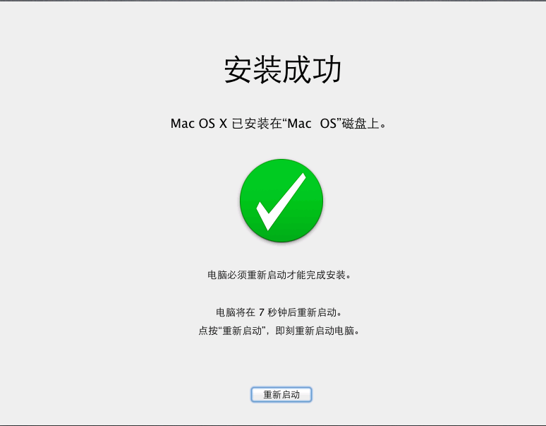 virtualbox虚拟机怎么安装软件(怎么在virtualbox虚拟机安装软件)