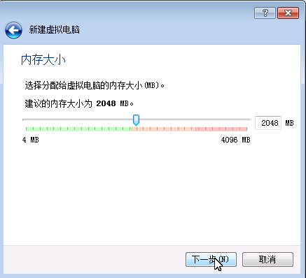 virtualbox虚拟机怎么安装软件(怎么在virtualbox虚拟机安装软件)