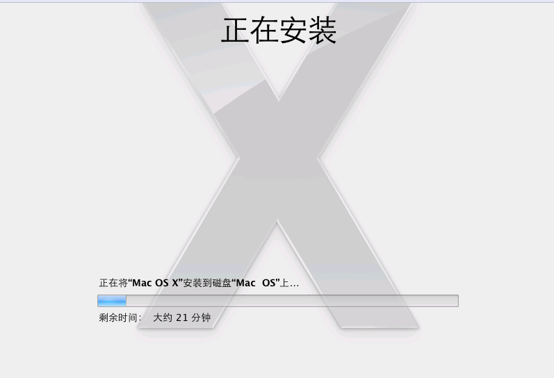 virtualbox虚拟机怎么安装软件(怎么在virtualbox虚拟机安装软件)