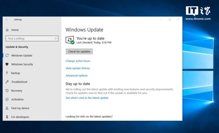 windows10十月更新(win10-1809)