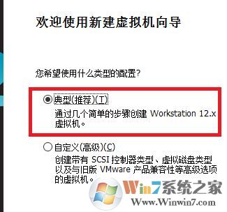 win7自带虚拟机安装xp(安装windows7虚拟机)