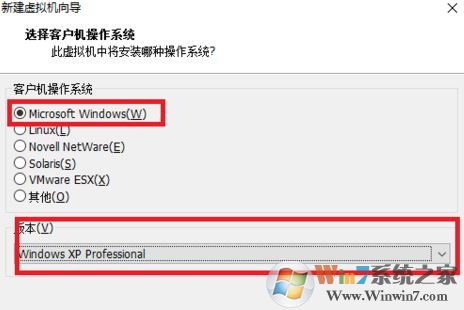 win7自带虚拟机安装xp(安装windows7虚拟机)