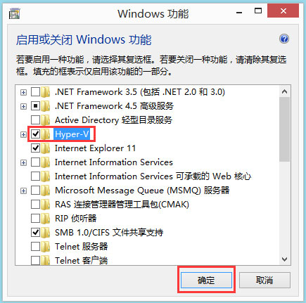 win8.1虚拟机(win2016 虚拟机hyper-v)