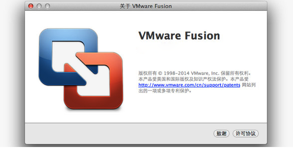 vmware虚拟机安装ubuntu教程(win8系统下载)