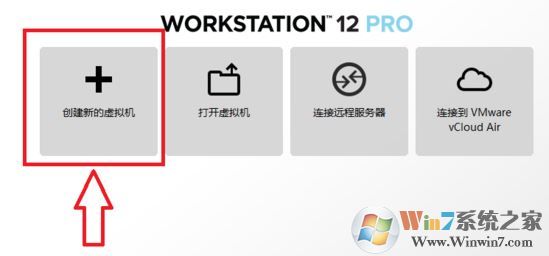 win7自带虚拟机安装xp(安装windows7虚拟机)