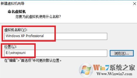 win7自带虚拟机安装xp(安装windows7虚拟机)