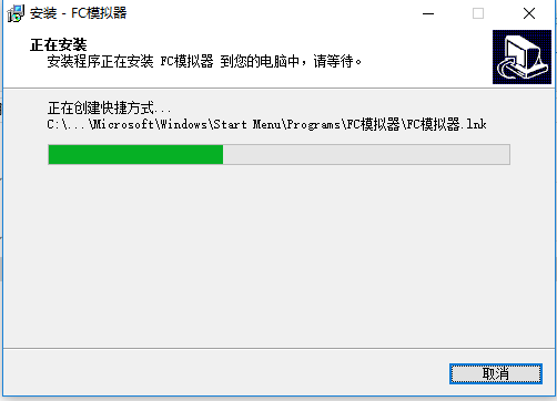 fc模拟器windows(fc模拟器找不到游戏)