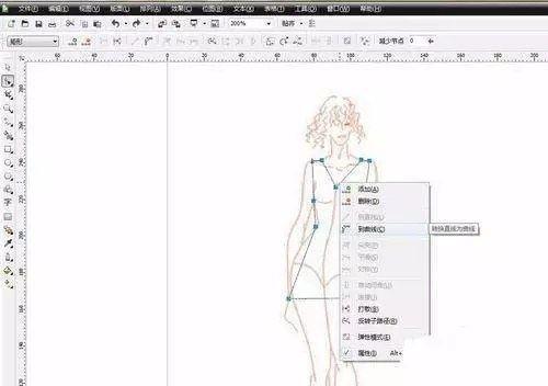 服装cdr教程入门(coreldraw服装绘图教程视频)