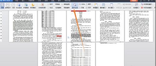 word页面怎么恢复(word如何恢复页面初始设置)