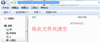 win10更新失败怎么回事(win10更新失败会怎么样)