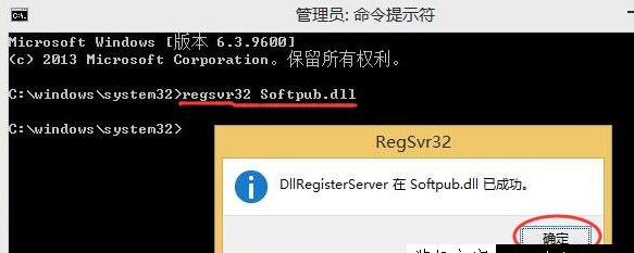 win10错误0x8007007b(win10错误0x8007045d)