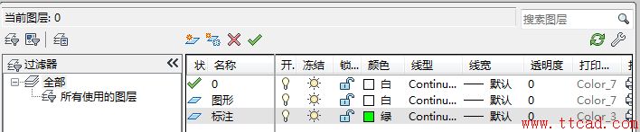 cad2016三维旋转工具栏(cad旋转建立三维模型)