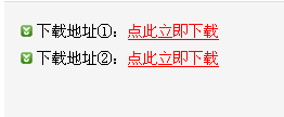 美图秀秀怎样添加字体(怎么样才能在美图秀秀上用自己设置的字体)