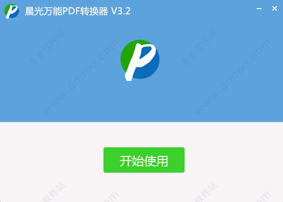 晨光agpb6802(晨光erp)