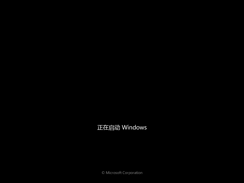 虚拟机安装windows2008(虚拟机安装win8系统教程)