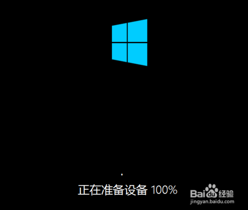 win7系统如何在虚拟机中安装win8系统教程(win7虚拟机安装win10)