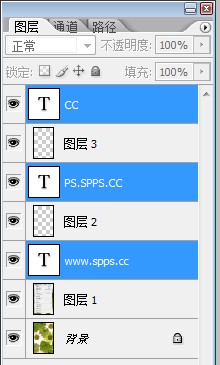 ps菜单栏中的选择(ps选项)