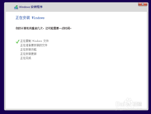 win7系统如何在虚拟机中安装win8系统教程(win7虚拟机安装win10)