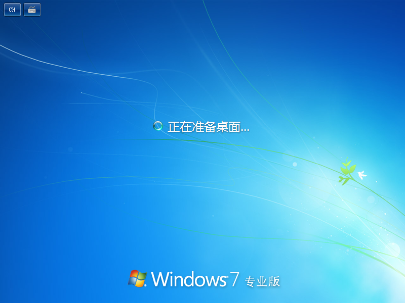 虚拟机安装windows2008(虚拟机安装win8系统教程)