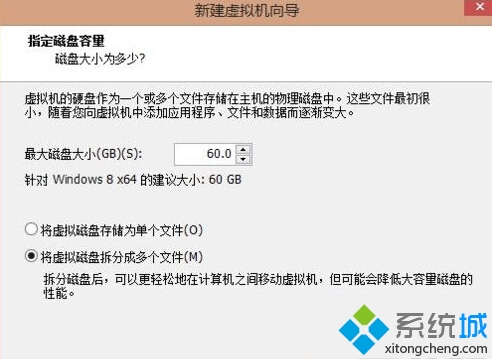 如何装win7的虚拟机(win7虚拟机怎么装)