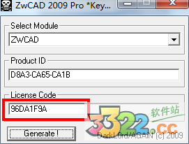 中望cad2020破解版安装教程(中望cad2020中文版破解教程)