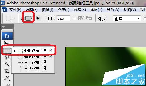 在ps中怎样用文字堆成图片(ps怎么把一段文字打散成一个)