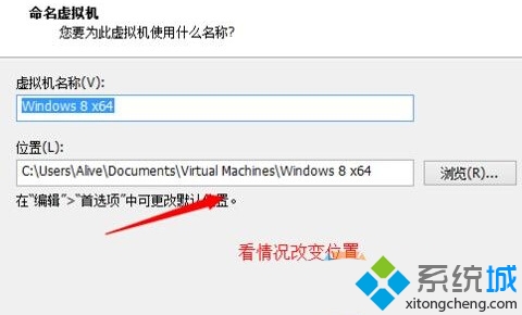 如何装win7的虚拟机(win7虚拟机怎么装)