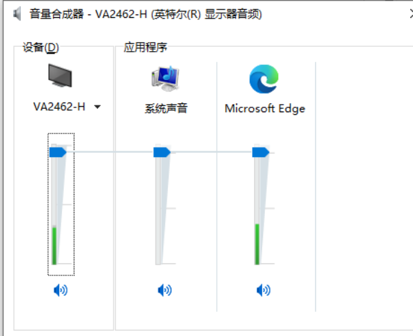 星空游戏没有声音解决办法