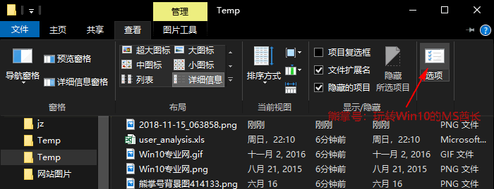 怎么把日期格式改成20180506纯数字(日期换成文本格式就变成数字了)