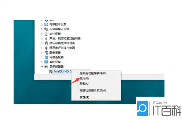 windows10右键反应慢(win10桌面右键没反应一直转圈)