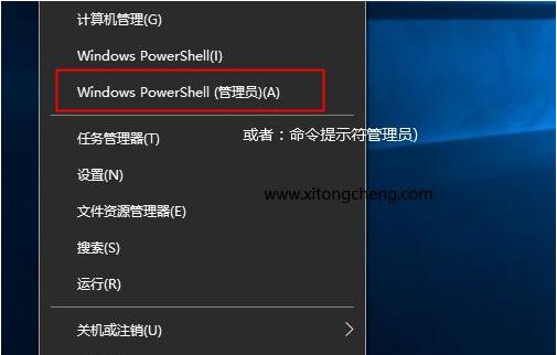 win10家庭版序列号可以激活专业版吗(w10激活码家庭版密钥)