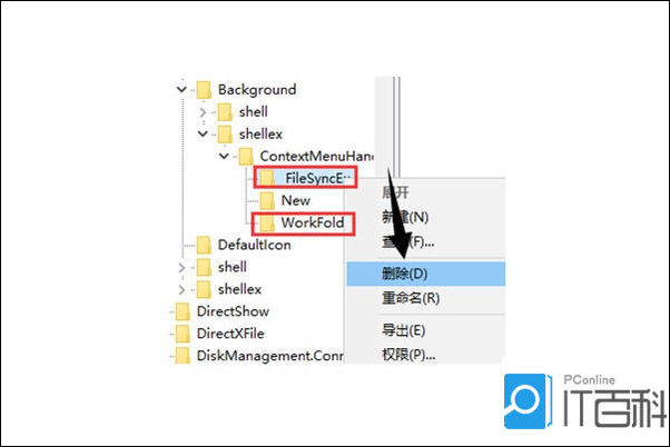 windows10右键反应慢(win10桌面右键没反应一直转圈)