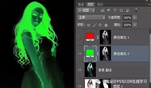 用Adobe Photoshop CC 2017抠出人物头发丝（PS）教程