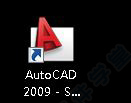 autocad2009永久激活码(autocad激活2010)