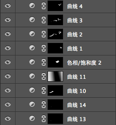 ps人物后期处理教程(ps cs6怎么调色)