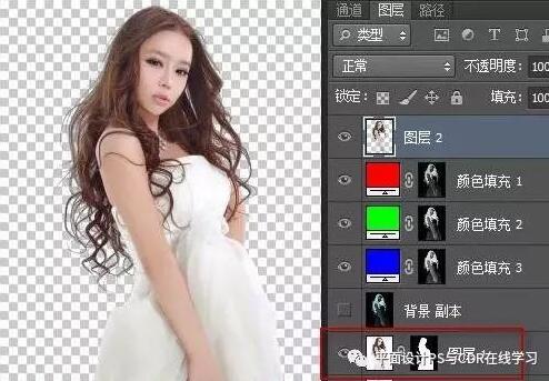 用Adobe Photoshop CC 2017抠出人物头发丝（PS）教程