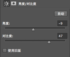 ps人物后期处理教程(ps cs6怎么调色)