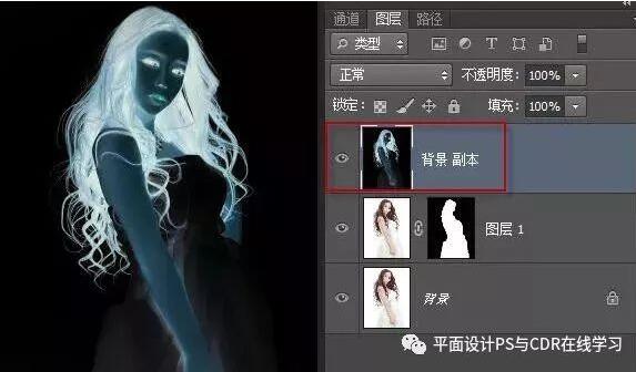 用Adobe Photoshop CC 2017抠出人物头发丝（PS）教程