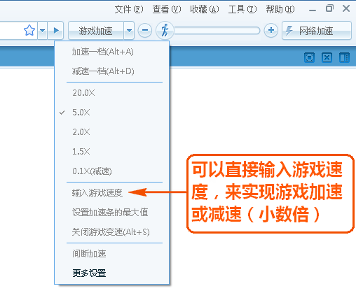 糖果游戏浏览器显示问题(糖果游戏浏览器设置)