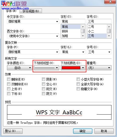 怎么知道dreamweaver是不是cc(vscode没有代码提示)