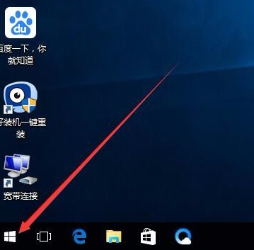 windows锁屏快捷键是(锁屏快捷键电脑win10)