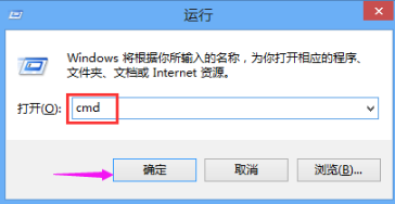 win10浏览器无法打开网页是什么原因(wind10浏览器打不开)