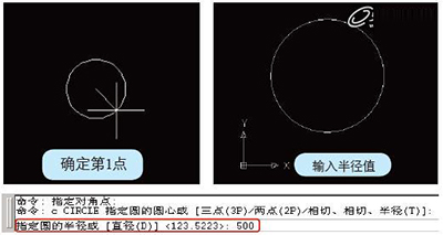 07版cad布局怎么用(cad2006界面)