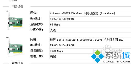 驱动精灵win2000版(驱动精灵windows10)