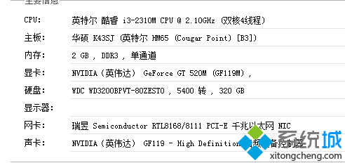 驱动精灵win2000版(驱动精灵windows10)