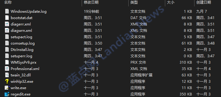 win10文件夹限制访问无法关闭(win10关闭文件夹限制访问)